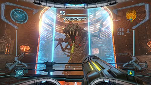 Metroid Prime Remastered - Switch