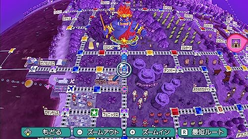 Momotaro Dentetsu World Nintendo Switch Konami Sealed Misc New