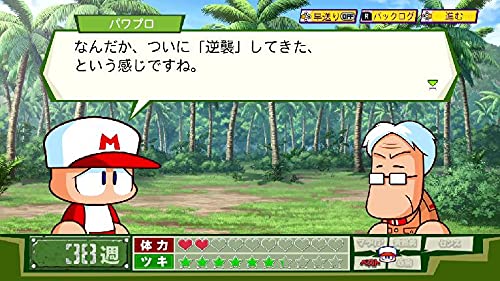 Power-Pro-Kun Pocket R Nintendo Switch Konami Sealed Sports New