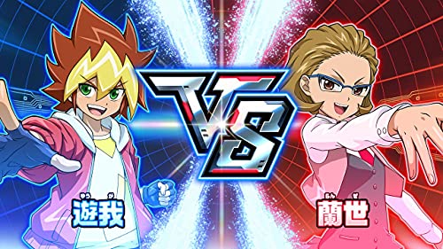 Yu-Gi-Oh! Rush Duel Saikyou Battle Royale Nintendo Switch Konami