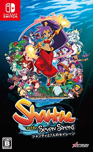 Shanti and the Seven Sirens Nintendo Switch Oizumi Amuzio Sealed