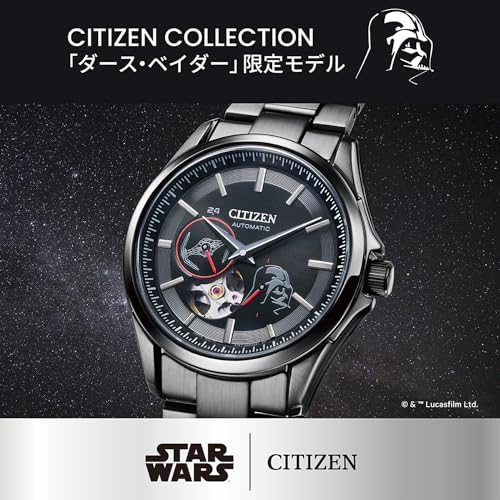 Citizen Mechanical Watch Automatic Manual Winding Waterproof "Darth Vader" Limited Model NP1015-66E Men's Black