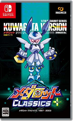 Medarot Classics Plus Kuwagata Ver. - Switch