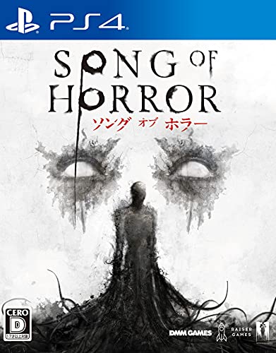 PS4 Song of Horror Sony PlayStation 4 DMM.com New JP