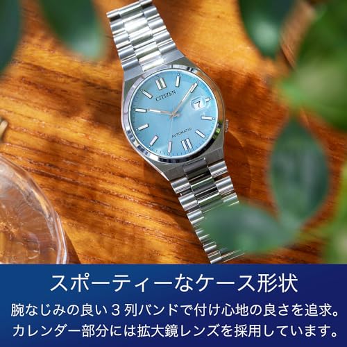 Citizen Mechanical Watch Automatic Manual Winding Waterproof Turquoise Blue TSUYOSA Collection NJ0151-53L Men's Silver