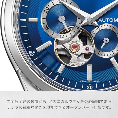 Citizen Mechanical Automatic Open Heart Waterproof NP1010-78L Men's Silver