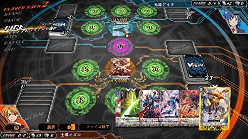 Cardfight!! Vanguard EX Nintendo Switch FuRyu Sealed New