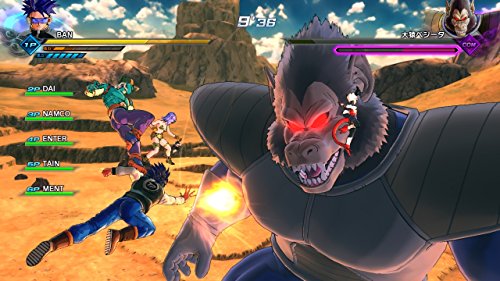 Dragon Ball Xenoverse 2 for Nintendo Switch
