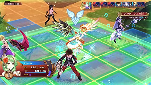 PS4 Fairy Fencer F Refrain Chord Limited Edition Sony PlayStation 4