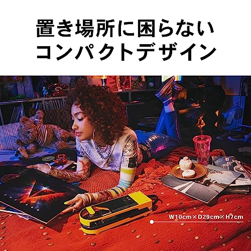 Audio-Technica Yellow SOUND BURGER Record Player Turntable AT-SB727 YL