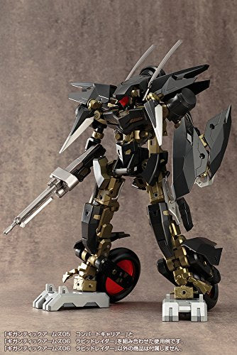 Kotobukiya M.S.G Modeling Support Goods Gigantic Arms 06 Rapid Raider Model Kit
