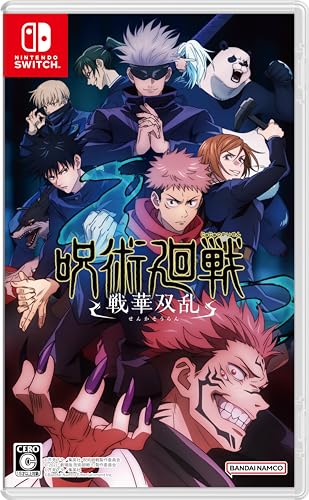 Jujutsu Kaisen: Sorcery Fight - Switch