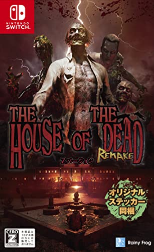THE HOUSE OF THE DEAD Remake Nintendo Switch Rainy Frog Sealed New