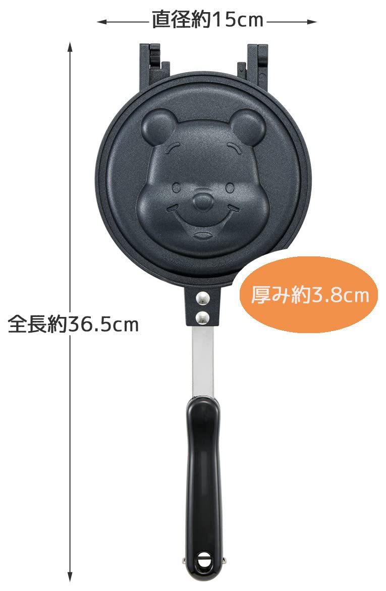 Skater Disney Winnie the Pooh Pancake Maker Direct Fire, Aluminum ALHOC1-A F/S