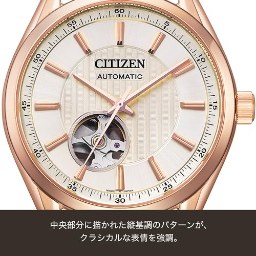Citizen Watch Waterproof Pink Gold Open Heart NH9112-19A Men's Brown
