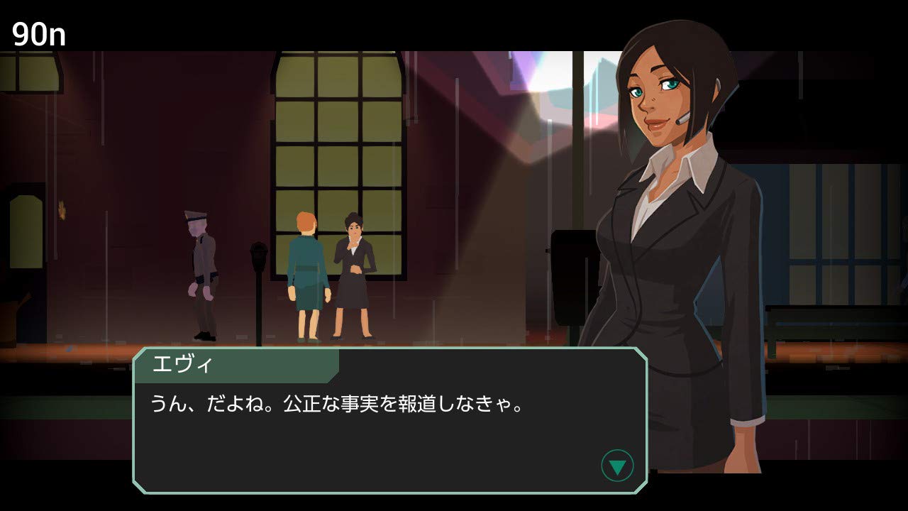 Headliner: NoviNews - Switch