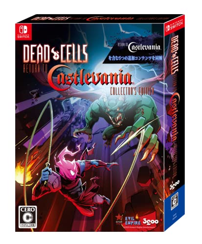 Dead Cells: Return to Castlevania Collector's Edition - Switch