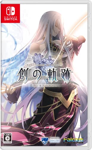 The Legend of Heroes Hajimari no Kiseki Nintendo Switch Clouded