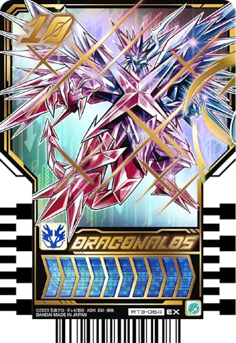 Kamen Rider Gotchard Ride Chemy Trading Card PHASE:03 Box Japanese