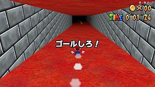 WarioWare: Get It Together! - Switch