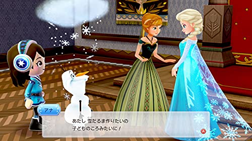 Disney Magic Castle My Happy Life 2: Enchanted Edition -Switch
