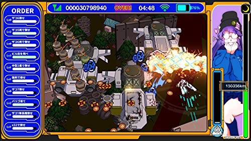 Illmatic Envelope Swamp + Radirgy Swag Nintendo Switch Mebius