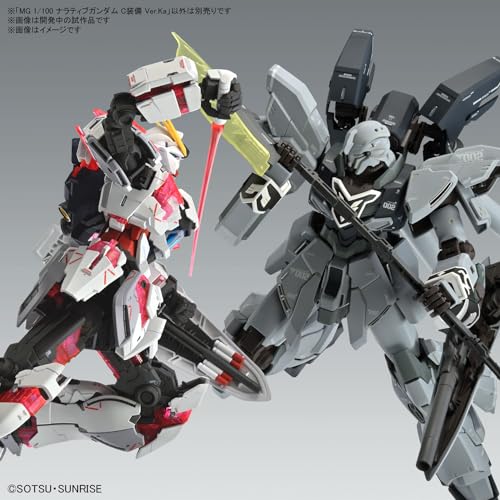 H996 MG Gundam NT Narrative Gundam C Equipped Ver.Ka 1/100 scale