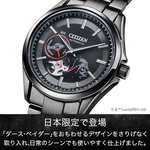 Citizen Mechanical Watch Automatic Manual Winding Waterproof "Darth Vader" Limited Model NP1015-66E Men's Black