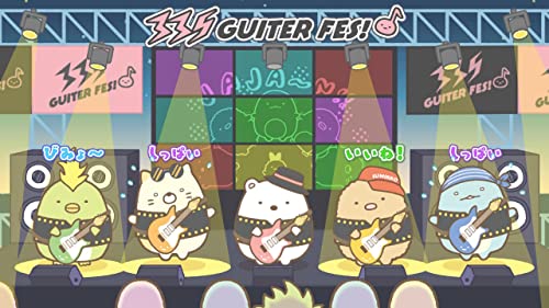 Sumikko Gurashi: Everyone's Rhythm Party - Switch