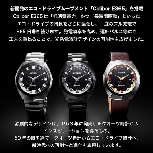 Citizen Watch CREATIVE LAB Eco Drive 365 Waterproof BN1014-55E Men's Silver