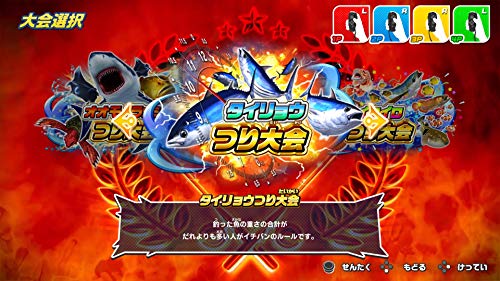 Fishing Spirits Nintendo Switch Bandai Namco Sealed Simulation New