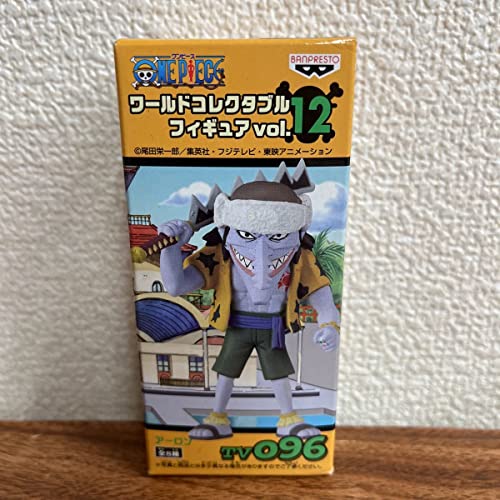 BANPRESTO TV096: Aaron (single item) One Piece World Collectible Figure Vol.12