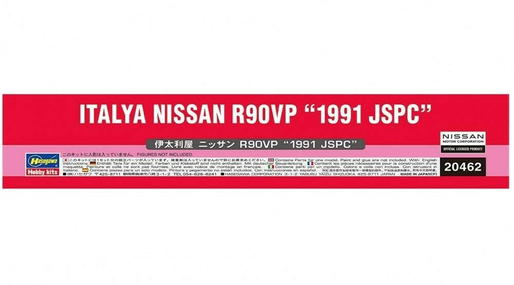 1/24 the Italian Nissan R90VP 1991 JSPC plastic model 20462 F/S Hasegawa