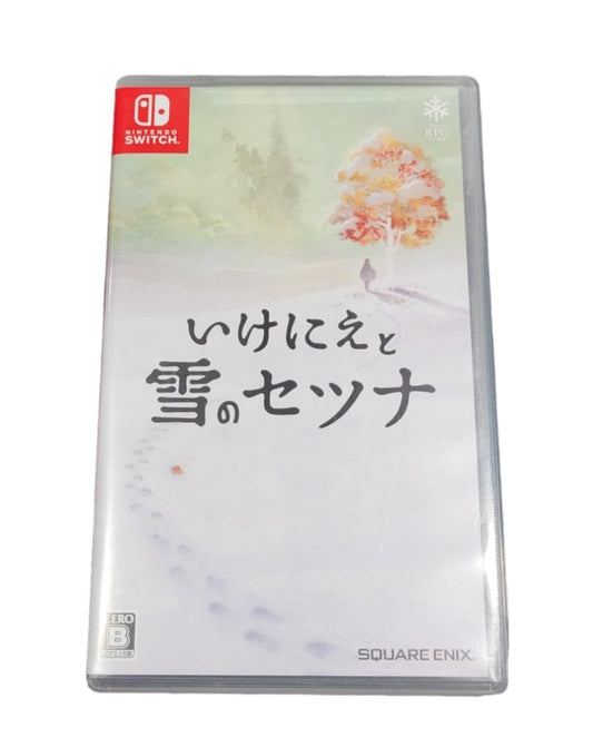 Ikenie to Yuki no Setsuna - Switch