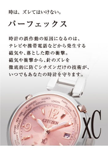 CITIZEN Watch xC Cross Sea Eco Drive Radio Watch Pair Model CB1020-54A Men's