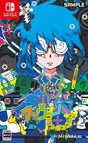 Illmatic Envelope Swamp + Radirgy Swag Nintendo Switch Mebius