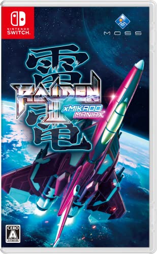 Raiden III x MIKADO MANIAX Nintendo Switch MOSS Sealed New
