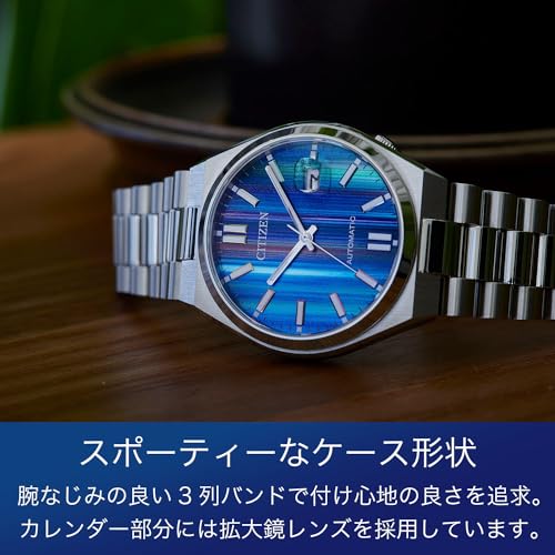 Citizen Mechanical Watch Automatic Manual Winding Waterproof Blue TSUYOSA Collection NJ0151-53W Men's Silver