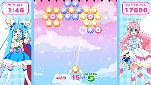 Soaring Sky! Pretty Cure Soaring! Puzzle Collection Nintendo Switch