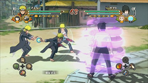 Naruto Shippuden Ultimate Ninja Storm Trilogy Nintendo Switch