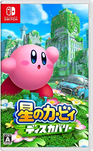 Kirby and the Forgotten Land Nintendo Switch Nintendo Sealed