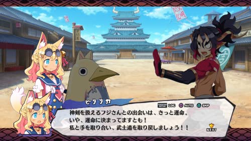 PS4 Makai Senki Disgaea 7 Sony PlayStation 4 Nippon Ichi Software