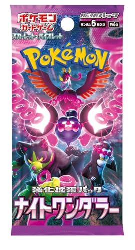 Pokemon Card Booster Box Night Wanderer sv6a Japanese