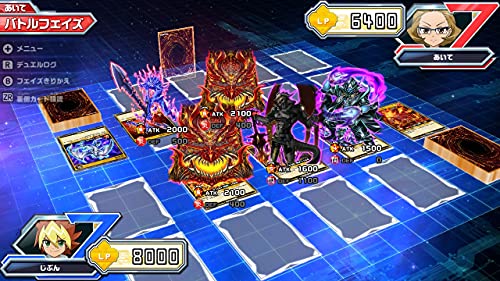 Yu-Gi-Oh! Rush Duel Saikyou Battle Royale Nintendo Switch Konami
