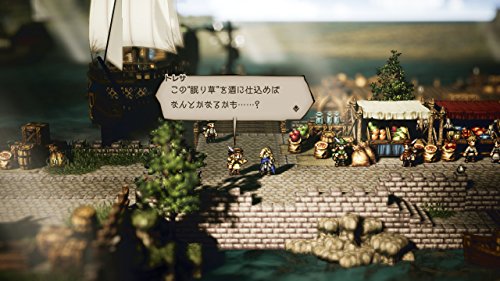 Octopath Traveler - Switch