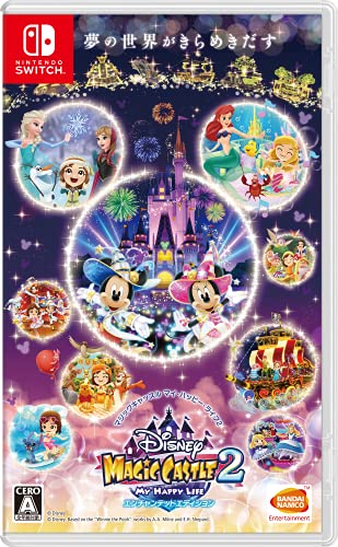 Disney Magic Castle My Happy Life 2: Enchanted Edition -Switch
