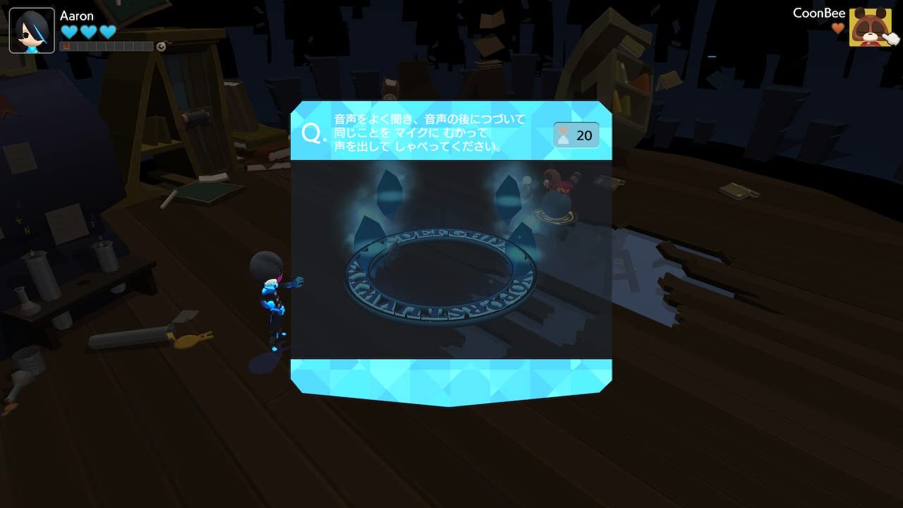 Betia Pera Pera English Adventure Nintendo Switch Deluxe Games