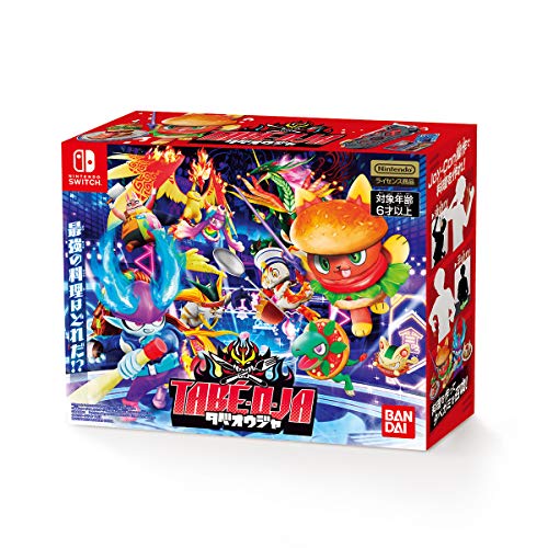 Tabe-O-Ja Nintendo Switch Bandai Namco Games, Mojang Sealed