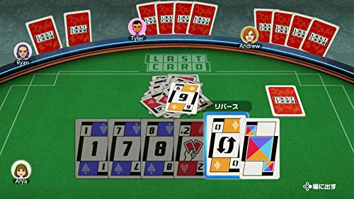 Clubhouse Games: 51 Worldwide Classics - Switch