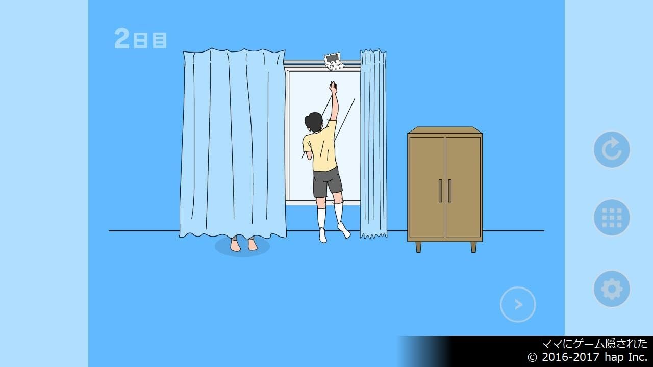 Mom Hid My Game! Collection Nintendo Switch Kemco Sealed Misc New